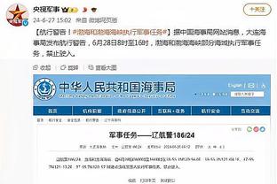 必威登录页面官方网站截图2